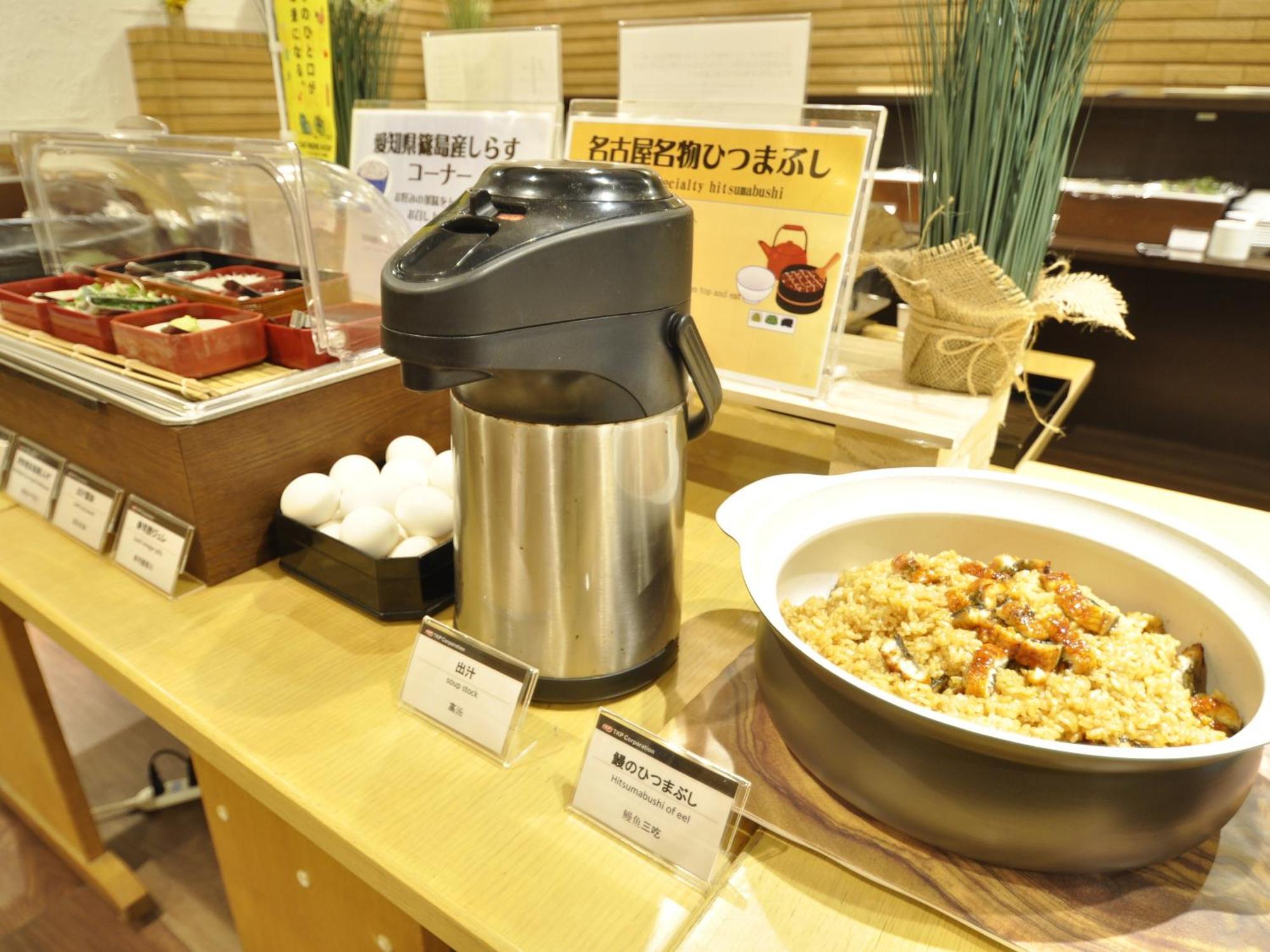 Apa Sakae Ekimae Excellent Hotel Nagoya
