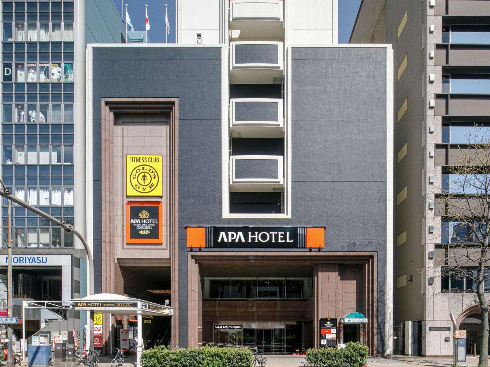 Hotel Apa Sakae Ekimae Excellent 3*