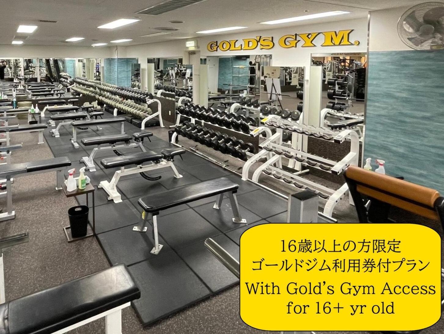 Apa Sakae Ekimae Excellent 3*