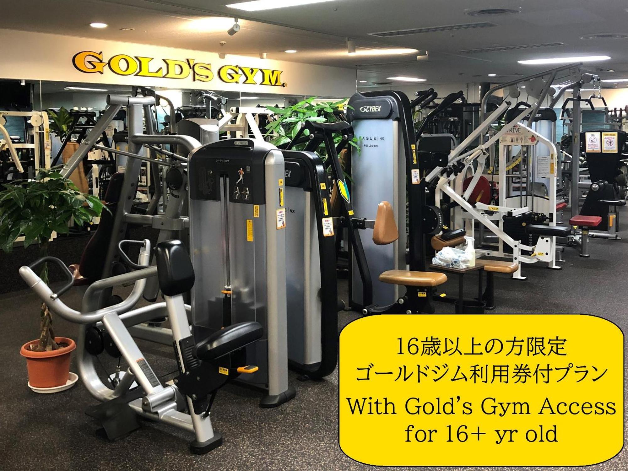 Apa Sakae Ekimae Excellent Nagoya