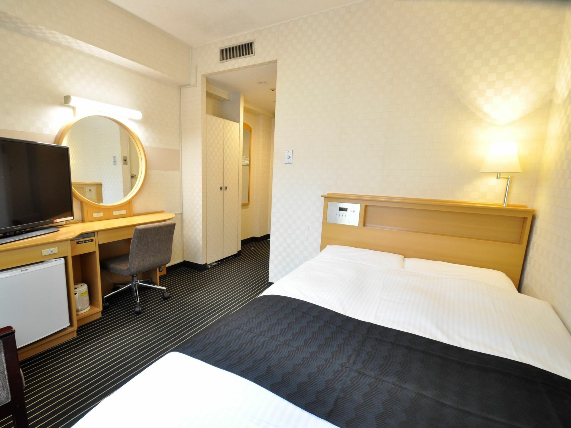 Apa Sakae Ekimae Excellent Hotel