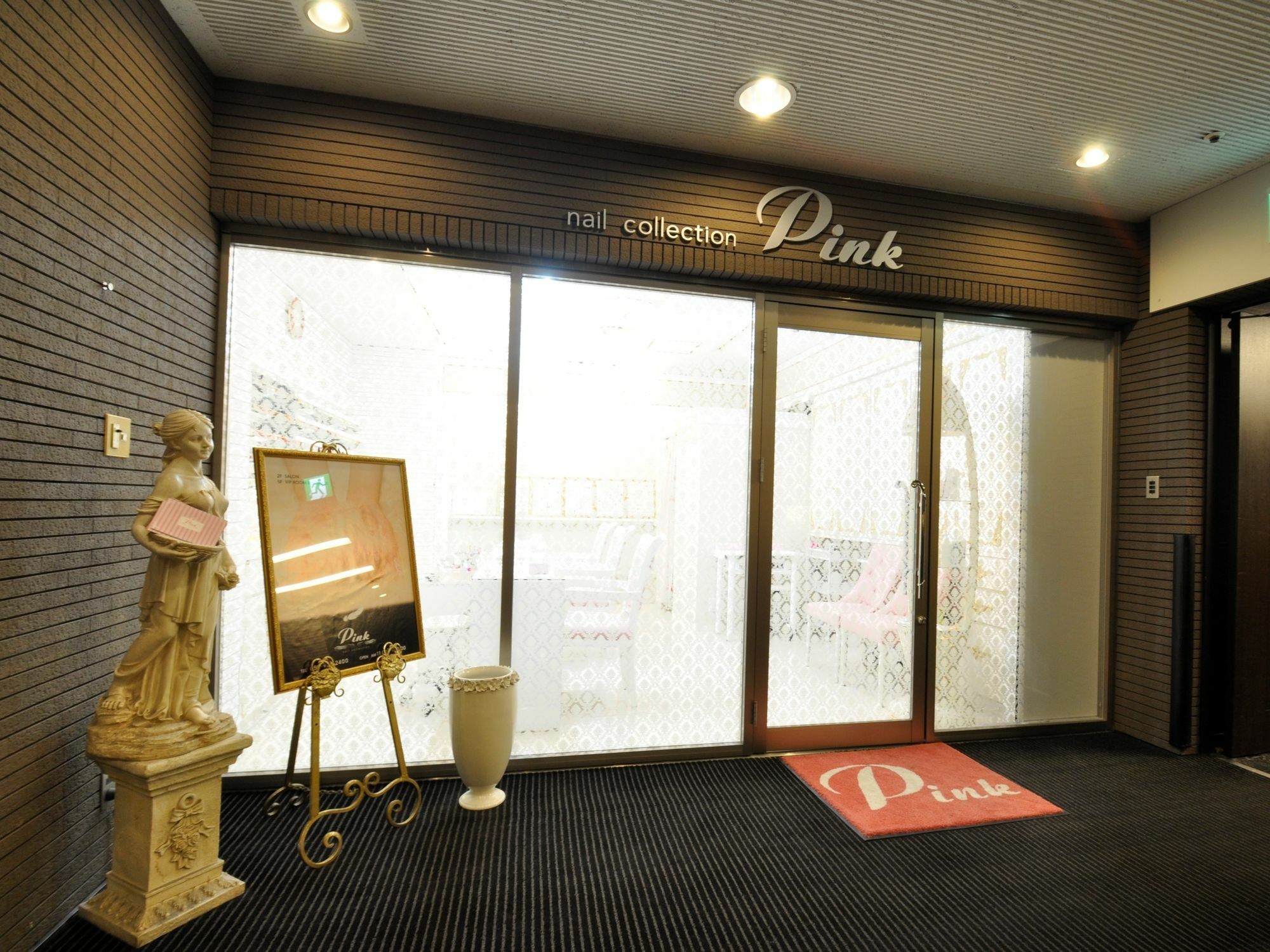Apa Sakae Ekimae Excellent Hotel