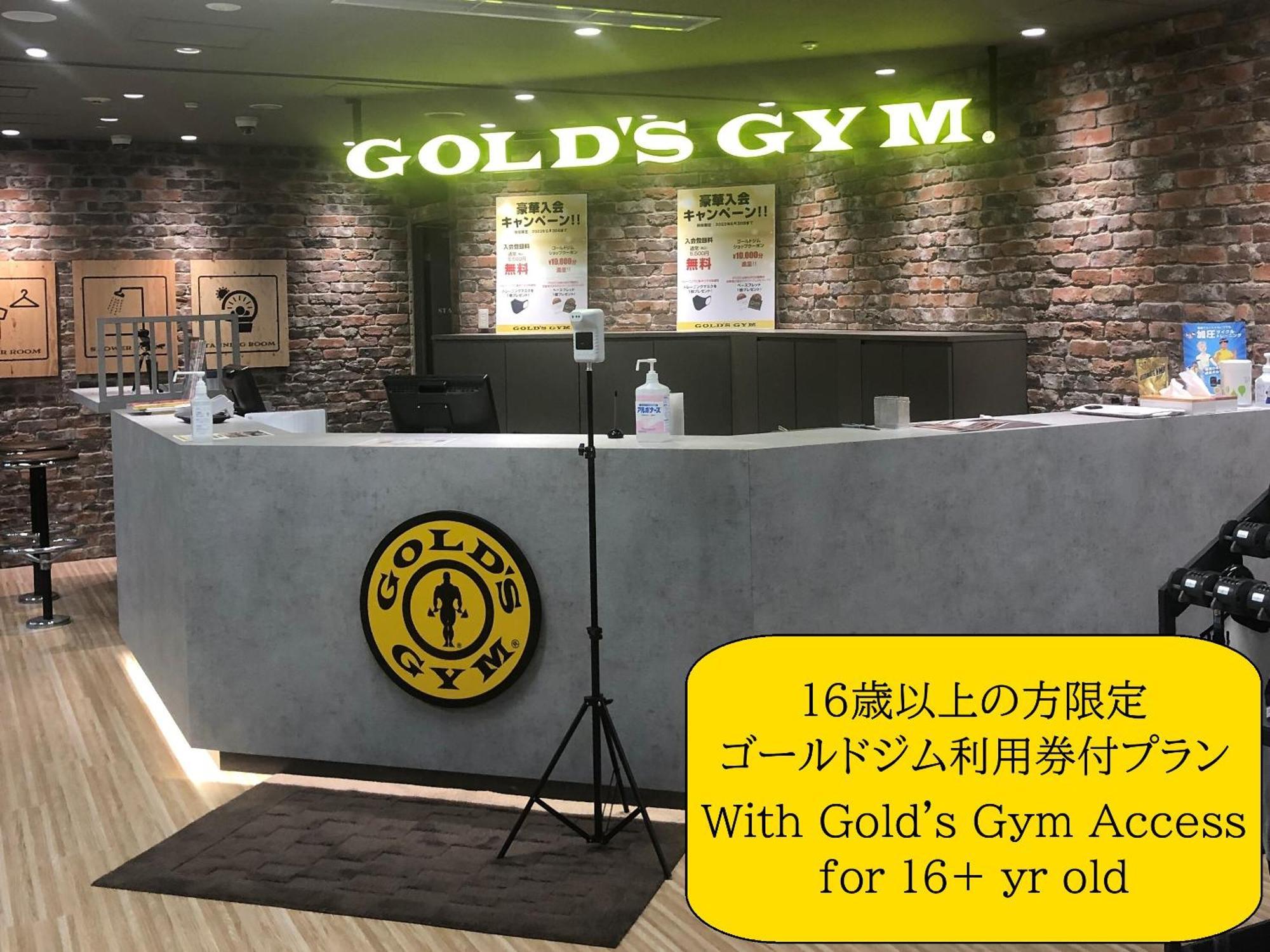 ホテル アパホテル 名古屋錦 Excellent