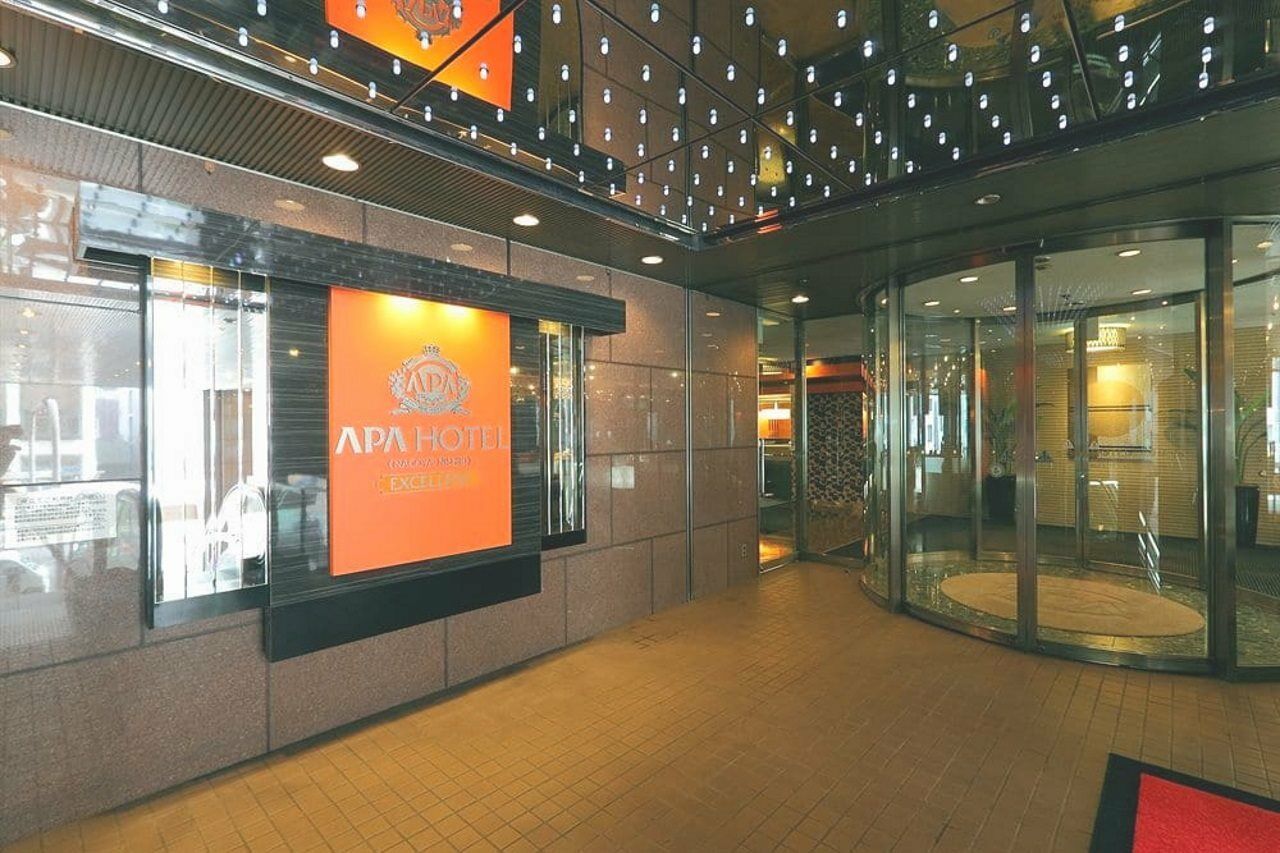 โรงแรม โรงแรมอะป้า นาโกย่า-นิชิกิ เอ็กเซลเลนท์ นาโกย่า
