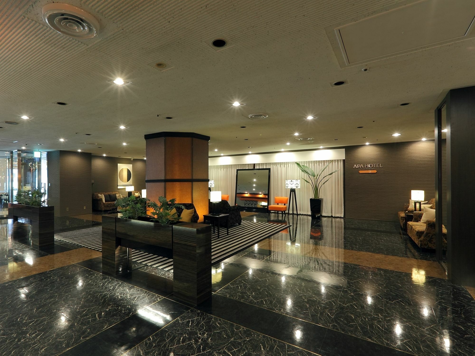 โรงแรม โรงแรมอะป้า นาโกย่า-นิชิกิ เอ็กเซลเลนท์ นาโกย่า
