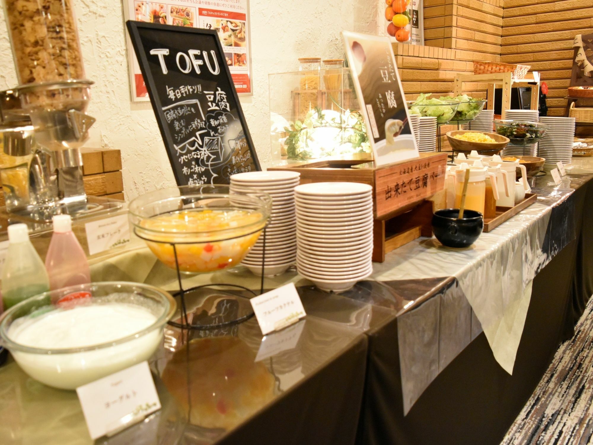 アパホテル 名古屋錦 Excellent 3* 名古屋市